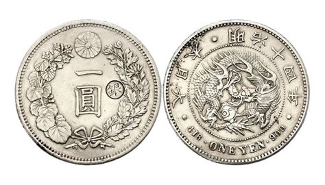 Yen Coin – History, Meaning, and Value of the Japanese Yen Coins.