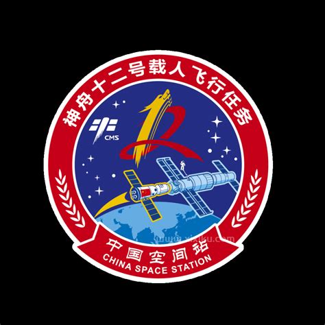 中国空间站任务LOGO大赏：12枚集齐 召唤神龙-Linuxeden开源社区