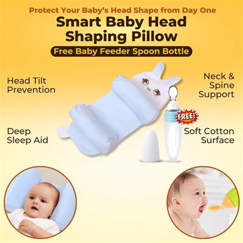 Smart Baby Head Shaping Pillow with Free Baby Feeder Spoon Bottle ...