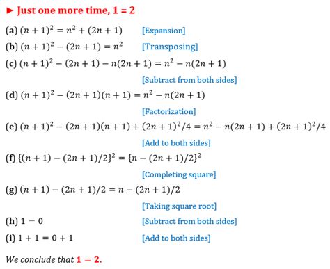 We conclude that 1 = 2 – Second part – Math1089