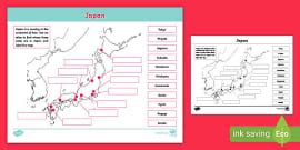 KS2 Japan Fact File - Asia - Geography - KS2 (teacher made)