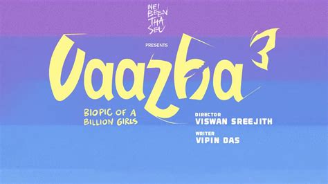 Vaazha 3: Writer Vipin Das Confirms Third Part With All-Women Star Cast ...