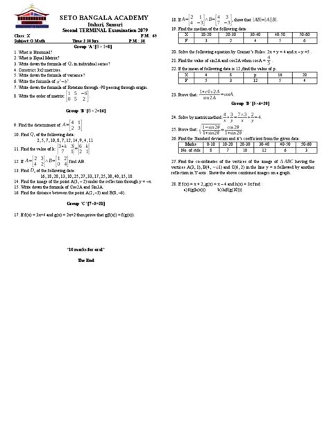 Class Ten Opt Math's Algebra 的图像结果