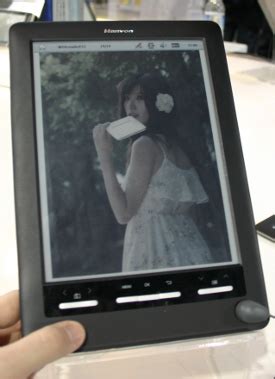 Color E Ink Reader 的图像结果
