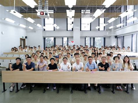 我部2022级研究生开学典礼顺利进行-河南大学教育学部