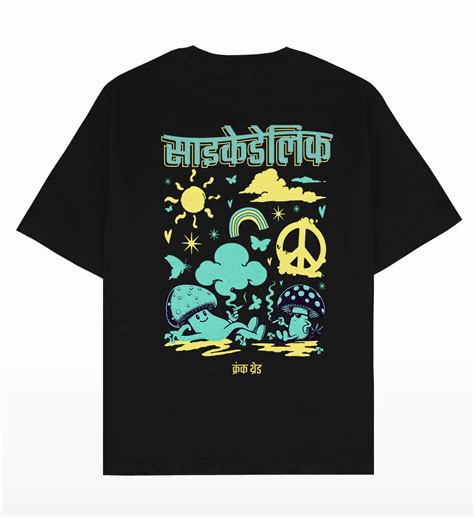 Psychedelic Hindi Oversized T-shirt – Crunk Thread