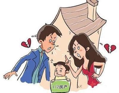 北京出手了！“假离婚买房”不止失信，还要被追责_腾讯新闻