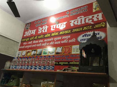 Om Dairy in Vasundhara Sector 5,Ghaziabad - Best Dairy Product ...
