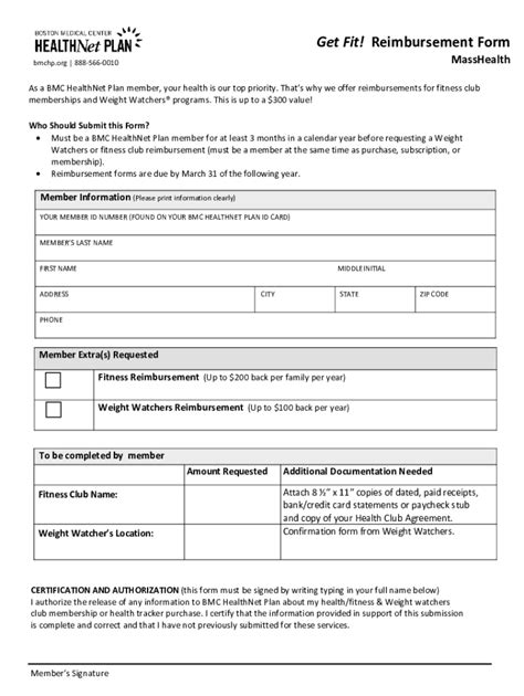 Fillable Online PT-1 Request Form Fax Email Print - pdfFiller