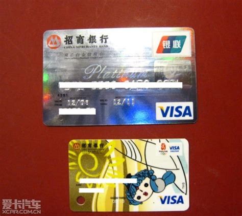 在国外使用国际借记卡和普通的银联卡有什么区别?