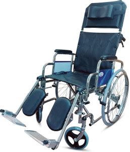 VMS Careline Relax With Foldable (Detachable armrest and footrest ...