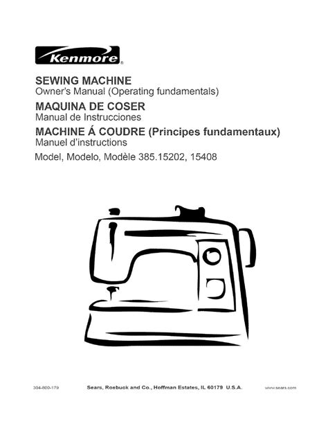 Image result for Kenmore Sewing Machine Tutorial