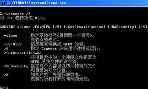 计算机网络命令详解ping、arp、ipconfig、tracert、route详解 - 知乎