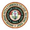 Akhand Anand Arts and Commerce College: Admission 2026, Fees, Surat