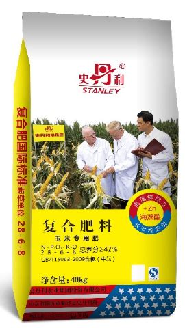 玉米全程施肥方案