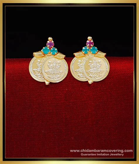 Buy Gold Design Daily Wear Lakshmi Kasu Studs Earrings