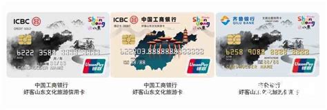 岳阳江湖行旅游卡将融入长三角旅游护照_大湘网_腾讯网