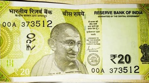 old 20 rupees currency can bring fortune | ড্রয়ারে লুকিয়ে অমূল্য রতন ...