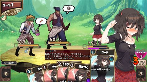 Succubus★Connect! on Steam