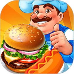 奇妙汉堡店下载安装-奇妙汉堡店游戏下载v2.1 安卓版-2265手游网