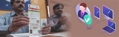 Secure Identity Verification Service