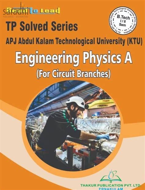 TP Solved Series Engineering Physics A (For Circuit Branches ...