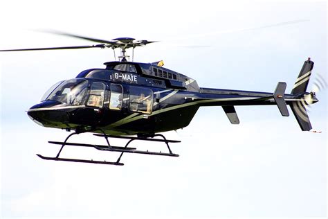 Helicopter 的图像结果