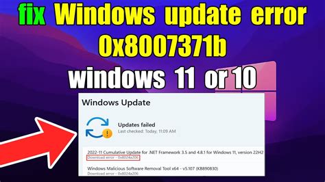 Update Windows 10 Pro Error 的图像结果