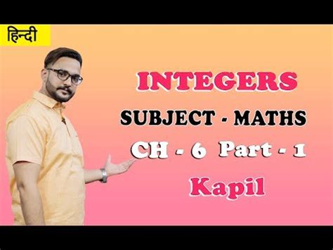 NCERT Solutions for Class 6 Maths - Integers- Number Line and Basic ...