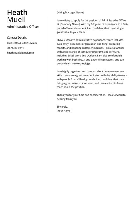 Information Officer Cover Letter Template at Denise Callaghan blog