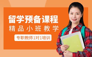 2023年国家公派出国留学选派工作培训在广州举行-广州大学新闻网