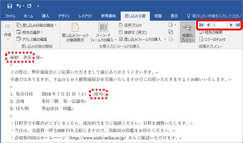 Java Logging Tutorial 的图像结果
