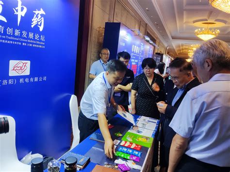 CAMA at 2025 ProPak FoodPak Exhibition_CAMA (Luoyang) Electromechanic ...