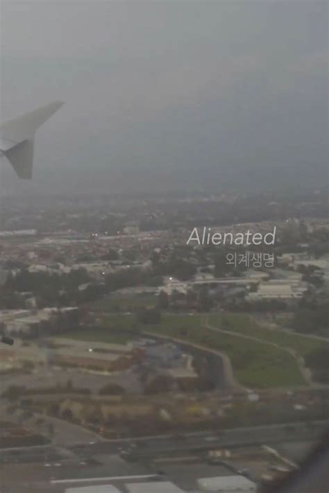 Image result for Alienated 2020