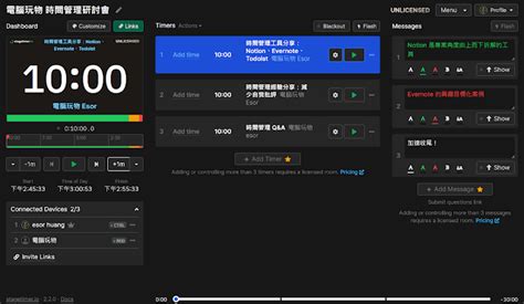 Image result for How to Show Table in Visual Studio Code Using Python
