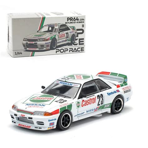 POP Race 1:64 GT-R R32 Macau Guia Race 1990 Winner – Diecast Model Car ...