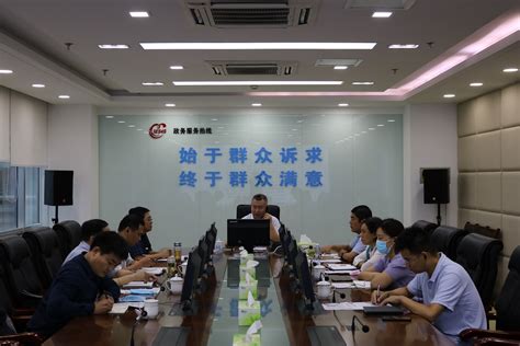 济宁市人民政府 热线工作 9月1日济宁银保监分局局长赵文和接听政务服务便民热线