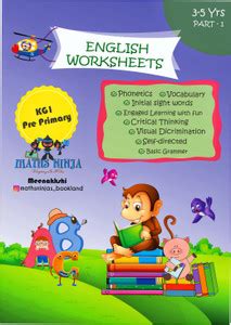 English Worksheets Part-1 Book ( Alphabets Story, Uppercase Lower Case ...