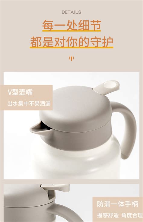 Neoall保温焖茶壶家用陶瓷白茶闷茶壶茶水分离不锈钢茶具泡茶水壶