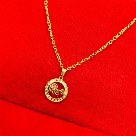 Shiv locket with chain – KKGROUPS