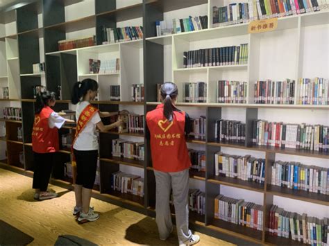新图动态 - 内蒙古呼和浩特市新城区图书馆