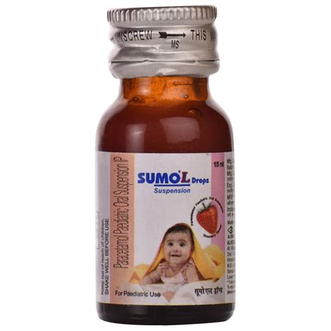 Sumo L - Bottle of 15 ml Oral Drops : Amazon.in: Health & Personal Care