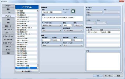 How to Print Array Using Scanner Class in Java に対する画像結果
