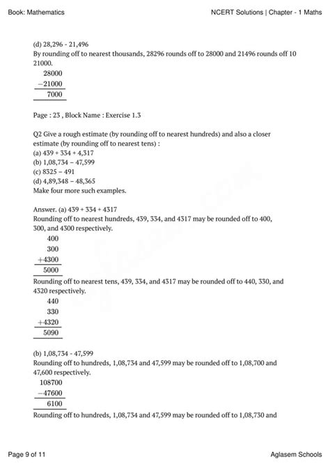 Class 6 Math Chapter 1 4 的图像结果