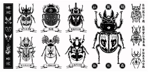甲虫纹身|插画|创作习作|有外星人到访 - 原创作品 - 站酷 (ZCOOL)