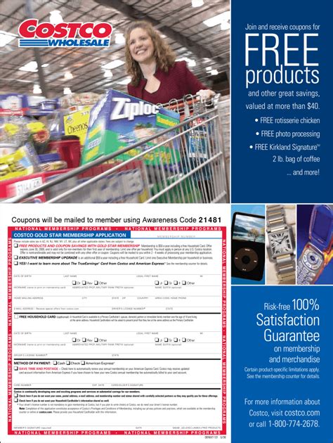 Fillable Online oocities Introduction. The Matchmaker Chemiluminescent ...