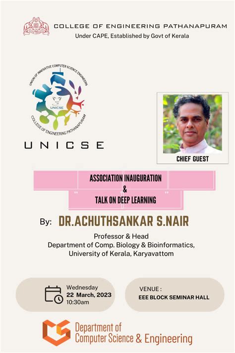 PEC | Computer Science