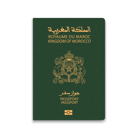 Passport of Morocco. Citizen ID template. for your design 7873291 ...