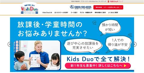 Student Enrollment Form HTML Java 的图像结果