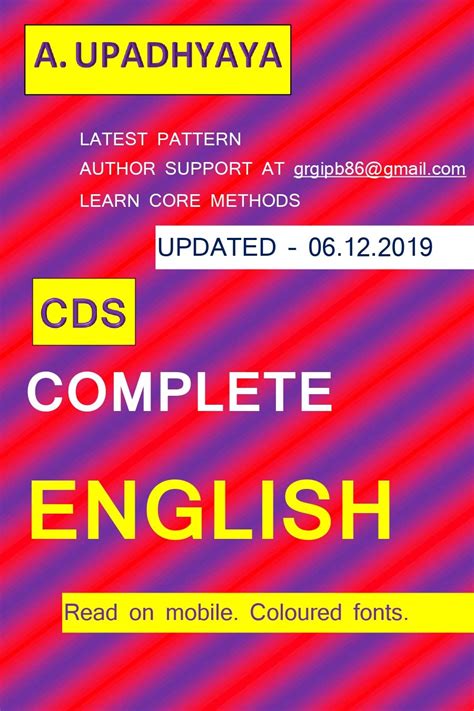 CDS COMPLETE ENGLISH eBook : UPADHYAYA, AKHILESHWAR: Amazon.in: Kindle ...